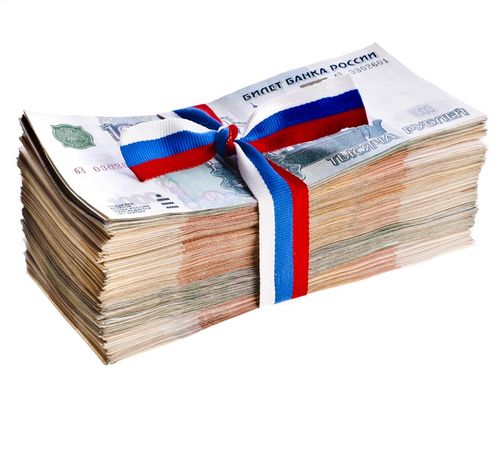Антикризисные метры: куда вложить миллион рублей