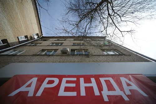Цены на аренду квартир в москве резко снизились из-за падения спроса