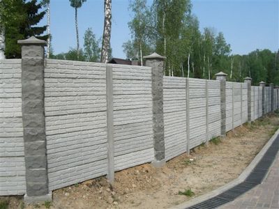 Демонтаж бетонных стен и перегородок