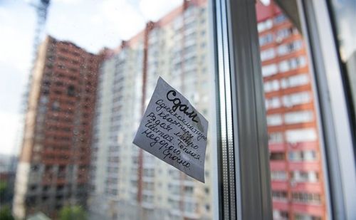 Эксперты назвали самые доходные для сдачи квартиры районы москвы