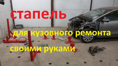 Как выбрать напольное покрытия?