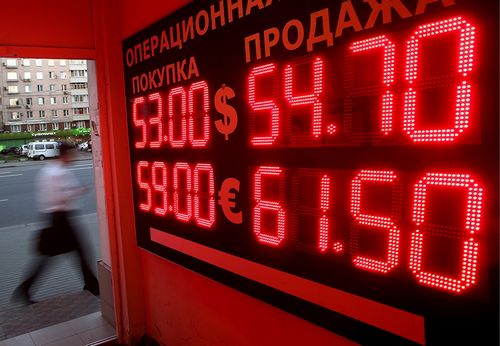 Купить или продать: что будет с ценами на жилье после падения рубля