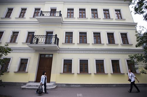 Москва вышла на первое место в мире по падению цен на аренду элитного жилья
