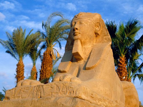 Содержание недвижимости в египте